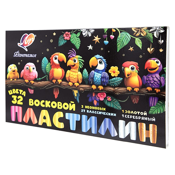 Пластилин 32 цв. Луч мягкий (восковой) "Фантазия" 