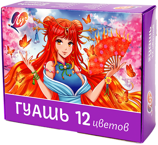 Гуашь 12 цв. 15 мл. Луч "Аниме" Сиреневая