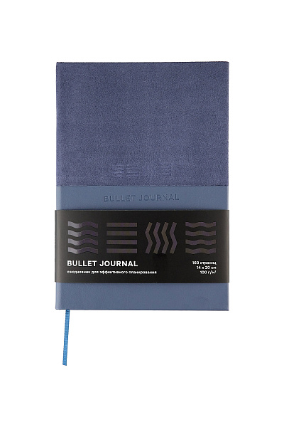 Блокнот для записей "Стихия" Bullet Journal, сумеречный синий, тв. обложка, 100 г/м2, 14х20 см, 80 л