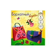 Картон бархат. А5 5 цв. 5 л. "Сумочка"