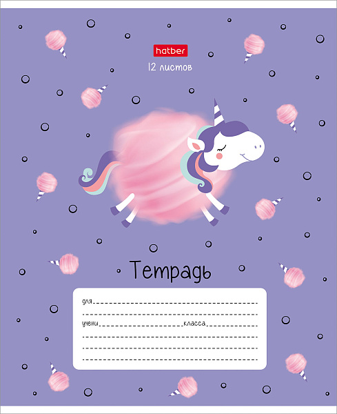 Тетрадь 12 л. кл. "FoodZoo", 65г/кв.м на скобе  тиснение 5 диз.в блоке скругл.углы 