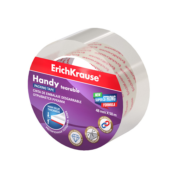 Клейкая лента упаковочная 48 мм * 50 м ErichKrause Handy tearable, повышенной прозрачности, легко оторвать руками!