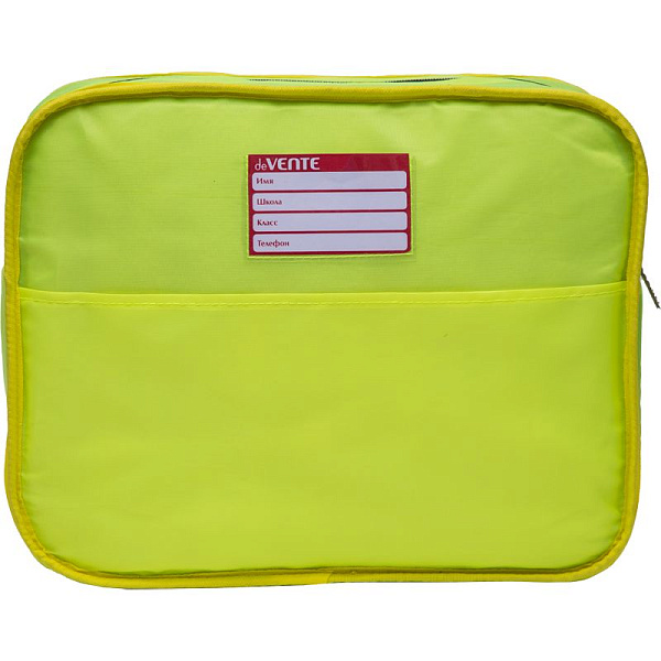 Папка текстильная А4 с ручками "deVENTE. Football Time" с расширением 8 см, с ручками 28 см, на молнии сверху, с внутренним карманом, с подкладом, окно и именная карточка для подписи