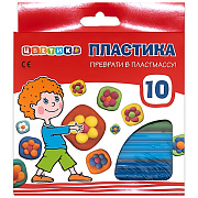 Пластика 10 цв. "Цветик" 200гр.