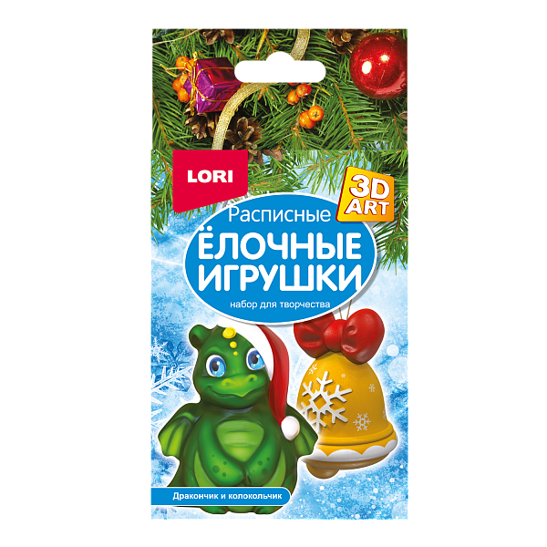 Игрушка- раскраска 3D Art "Дракончик и колокольчик"