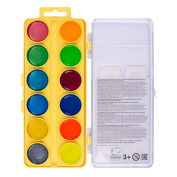 Акварель 24 цвета "Играй" без кисти, медовые, 12 классических + 6 перламутровых + 6 флуоресцентных цветов, желтый пластиковый пенал с европодвесом