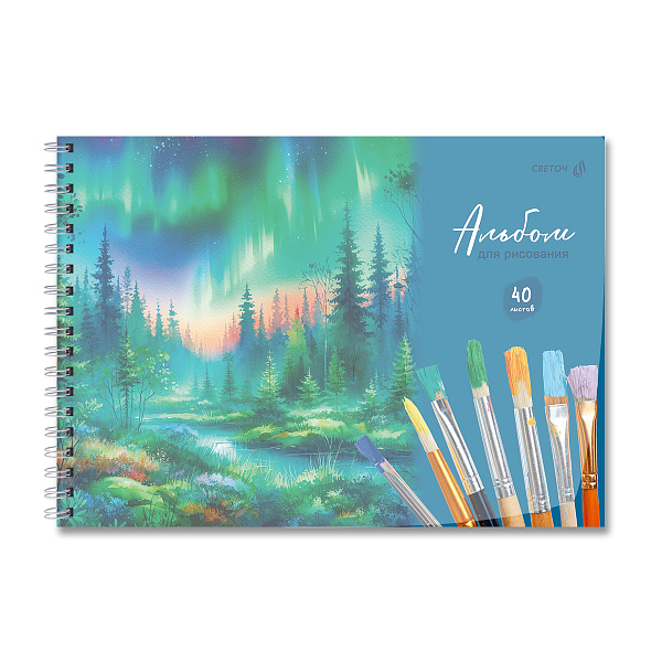 Альбом д/рис. 40 л. на гребне "Светоч" "Волшебные моменты" с пластик. обложкой 180 мкм., 01542, цветной титул лист 100 г/м2 A4 29 х 20.5 см 40 л.