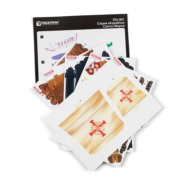 Сборная модель "REZARK" Пазл 3D Серия "Корабли" 113 эл. Санта-Мария, 44 х 39 х 16см (пенаполистирол)