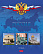 Тетрадь 48 листов в клетку "Россия"-  (с гимном) 5 диз.в блоке скругл.углы