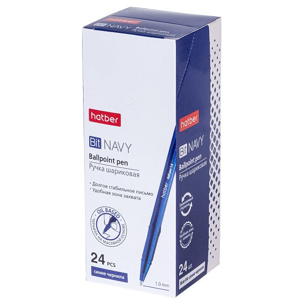 РУЧКА Hatber шариковая Bit navy 1,0мм с колпачком и клипом чернила на масл.основе 24шт в картонной коробке
