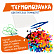 Набор для творчества Bondibon Термомозаика неоновая. Светится в темноте!