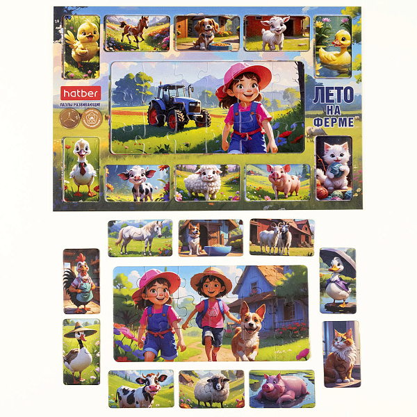 ПАЗЛЫ для детей 38 элементов Настольная Развивающая  А4ф 200х300мм ПАЗЛ в РАМКЕ "2 В 1"-Лето на ферме-