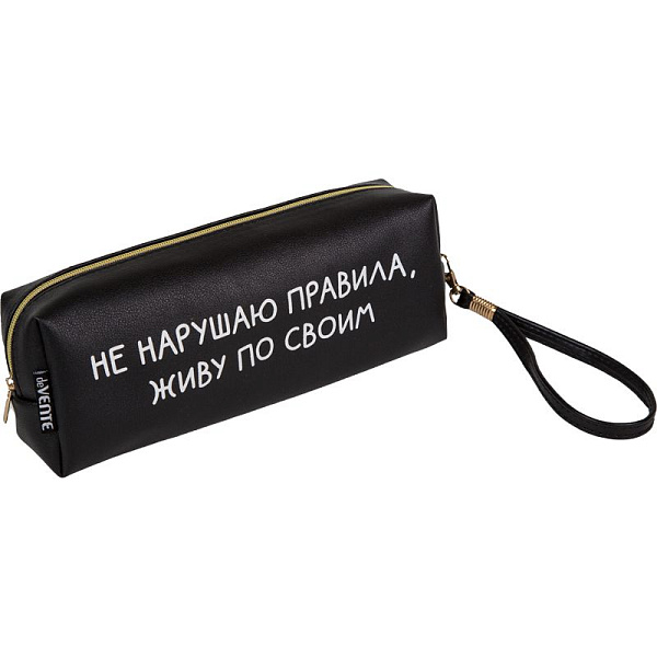 Пенал-косметичка "deVENTE. Не нарушаю правила" 21,5x8x5 см, прямоуг.для 75 пр.на молнии, ручка-петля серная кожа иск 