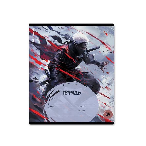 Тетрадь 24 л. лин. "Samurai" ErichKrause (в плёнке по 10 шт.)_MIX-PACK