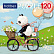 Пазлы 120 эл. 150х150мм "FunnyPanda" "Premium" 