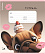 Тетрадь 18 листов в линию ErichKrause Frenchie, выборочный УФ-лак _MIX-PACK