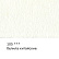 Карандаш акварельный художественный "VISTA-ARTISTA" "Gallery"  заточенный 105 Белила китайские (Chinese white)