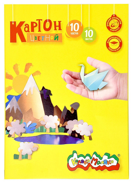 Картон немел. А4 10 цв. 10 л. с золотом "Каляка-Маляка" (204х293мм) 200 г/м2, в папке