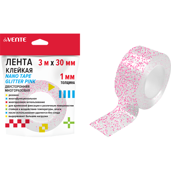 Клейкая лента двусторонняя 30 мм * 3 м "deVENTE. NANO TAPE GLITTER" розовая, с блест., многораз., толщиной 0,7 мм, в зип пакете 11x11 см с европодвесом