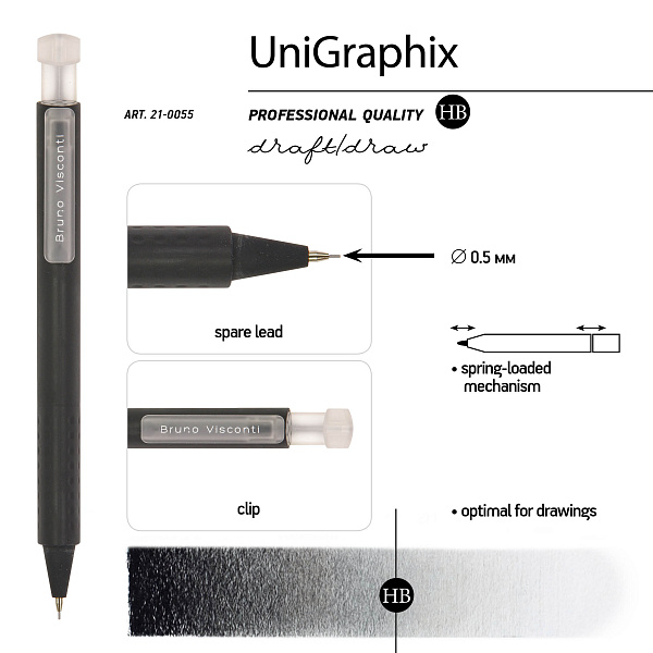 Карандаш автомат. 0,5 мм "UniGraphix" HB, ТРЕХГРАННЫЙ, 3 ЦВЕТА 