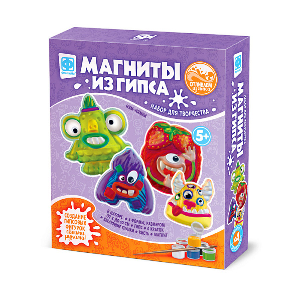 Магнит из гипса 4в1 "Монстрики Нямнямки"