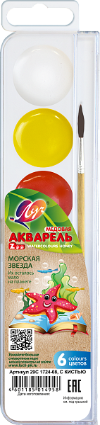Акварель 6 цв. с/к Луч "ZOO" пл/упак.