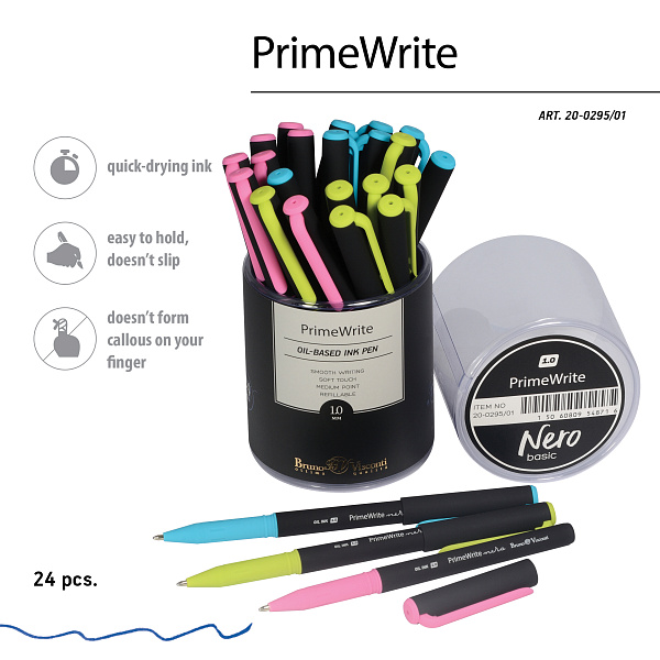 Ручка шариковая 1,0 мм "PrimeWrite. Basic. Nero" масло, синяя