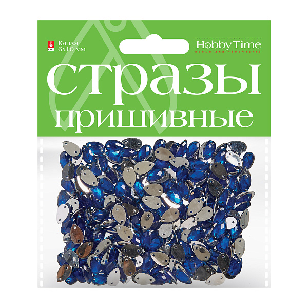Стразы пришивные "КАПЛЯ", 6х10 мм, 10 цв.