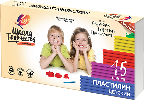 Пластилин 15 цв. Луч "Школа творчества" к/к
