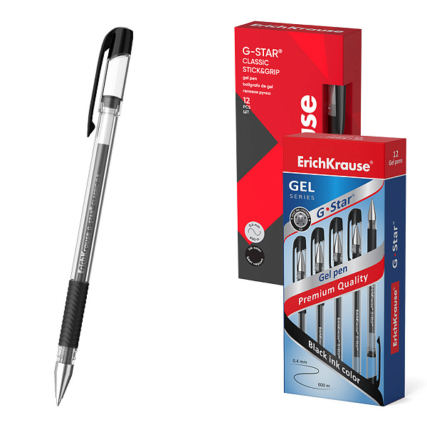 Ручка гелевая ErichKrause G-Star® Stick&Grip Classic 0.5, цвет чернил черный (в коробке)