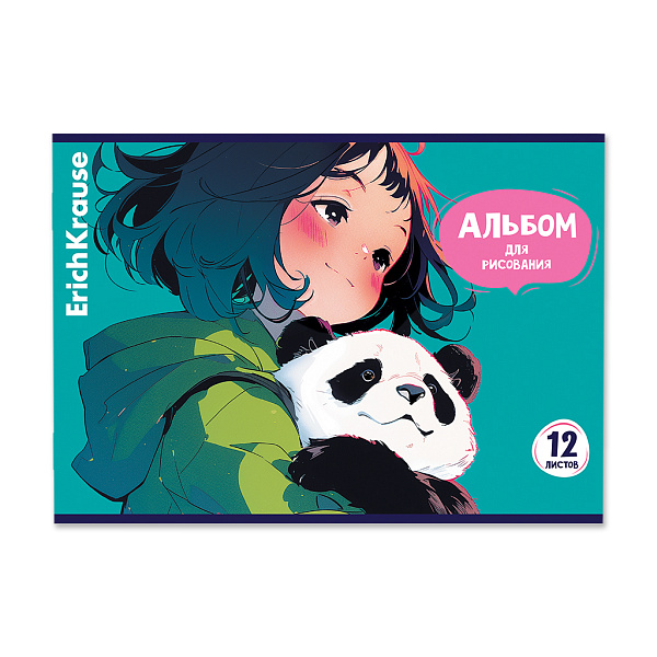 Альбом д/рис. 12 л. ErichKrause Panda Hugs, А4, на скобе  MIX-PACK