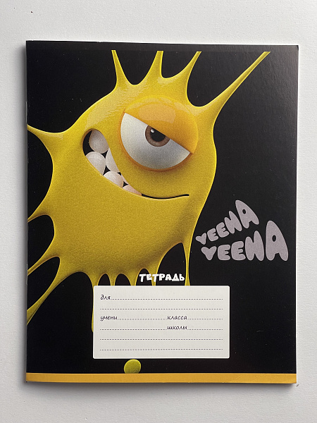 Тетрадь 12 листов в клетку обложка из мелованного картона (200г/м2), блок офсет (92%, 60г/м2), микс 5 видов