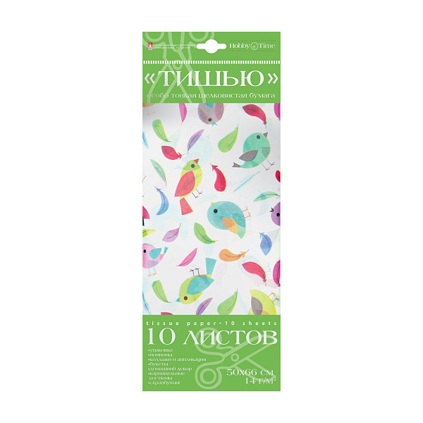 Бумага с орнаментом "ТИШЬЮ", 10 л., "ПТИЧКИ"