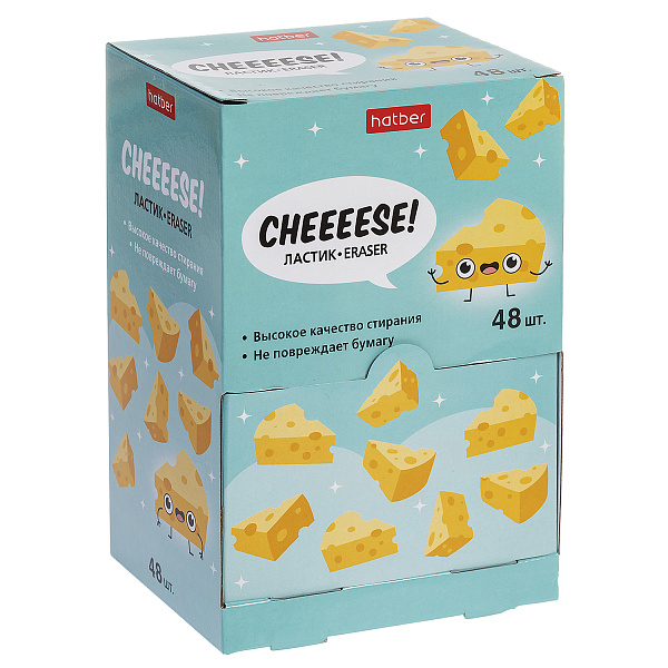 Ластик Hatber Cheeese!/Сыыыр! PVC  48шт.  в картонной Дисплей-витрине