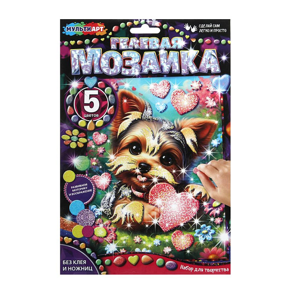 Мозаика гелевая 17x23 см Йорк МУЛЬТИ АРТ 