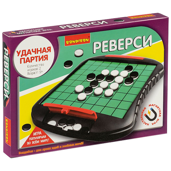 Настольная игра магнитная Удачная партия Bondibon, "Реверси", BOX 23,3×16,8×2,3 см, арт.
