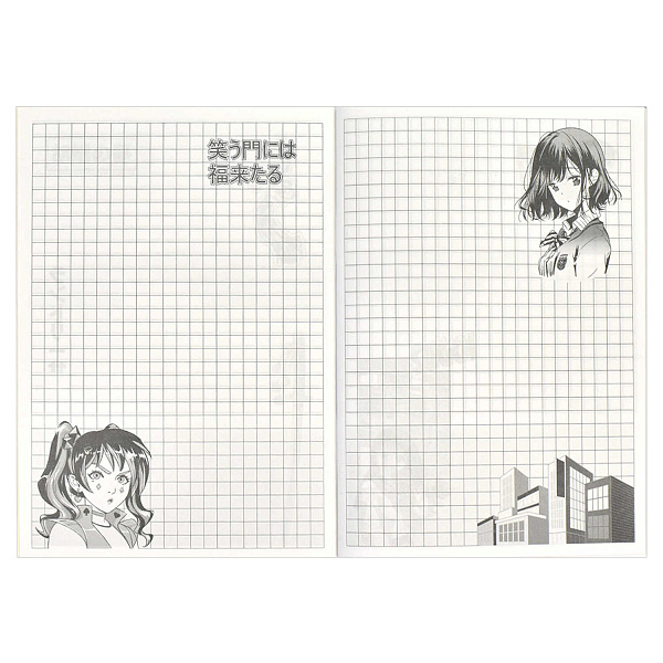 Блокнот 120*170 40 л. "ВЗГЛЯД" /Блок - белый офсет 65 г/м², дизайнерский блок , мягкий переплёт (2 скобы), пленка софт тач вельвет,