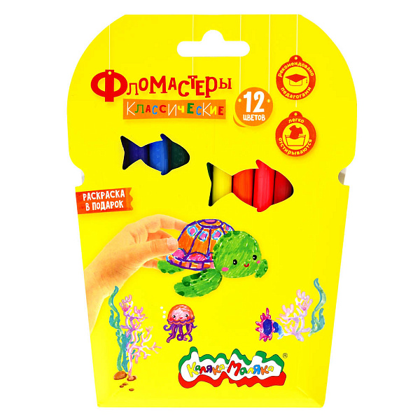 Фломастеры 12 цв. "Каляка-Маляка" "Классические" кругл. корп. Легкосмываемые, карт. упак.