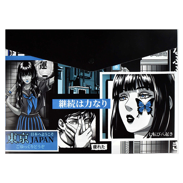 Папка для тетрадей А4 Феникс+ "ГЕРОИ АНИМЕ КОМИКС" (полипропилен, 33x23.5 см, 1 отд., кнопка, УФ-печать)