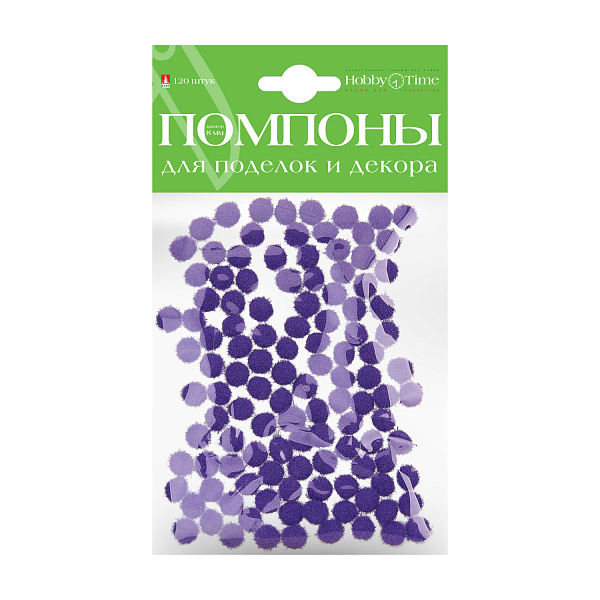 Помпоны пушистые d-8 мм, 120 ШТ, ФИОЛЕТОВЫЕ
