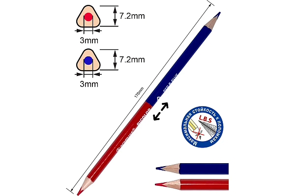Карандаш  разметочный красно-синий ACMELIAE