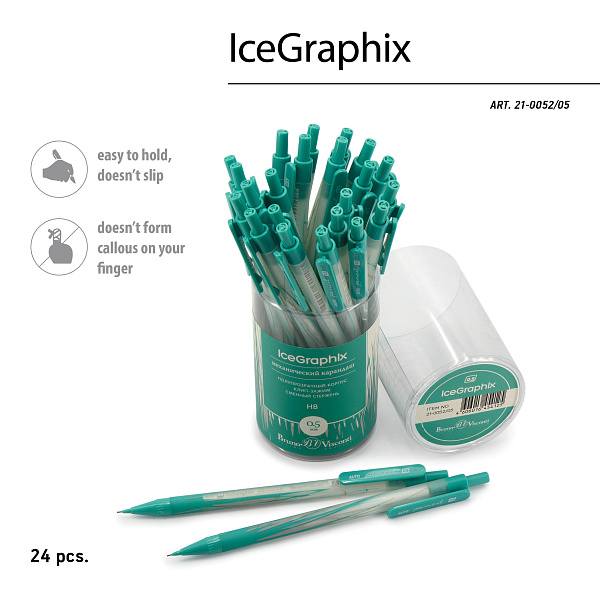 КАРАНДАШ МЕХАНИЧЕСКИЙ "IceGraphix. Трава"  0,5 ММ