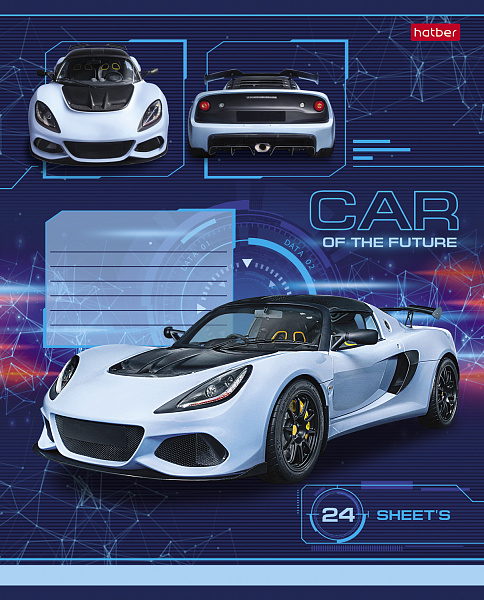 Тетрадь 24 листа в линию "Car Design" 5 диз.в блоке скругленные углы