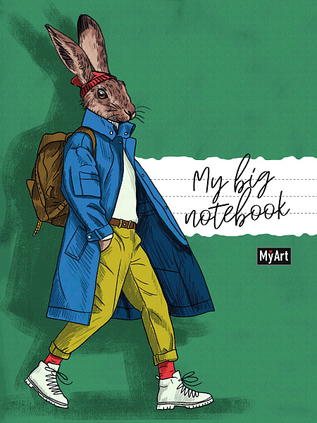 Блокнот 185*250 48 л. лин. MyArt. My big notebook. Заяц