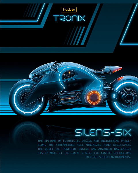 Тетрадь 48 л. кл. "TRONIX" 60-65г/кв.м на скобе выб лак 5 диз.в блоке скругл.углы