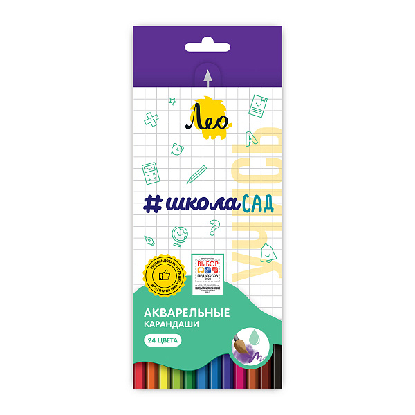 Карандаши 24 цв. акварельные "Лео"  "ШколаСад" заточенный 