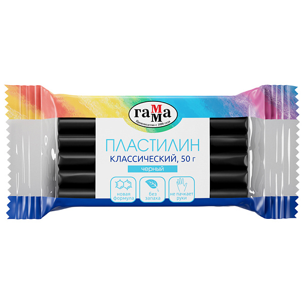 Пластилин 50 г, Гамма "Классический", чёрный, в пакете