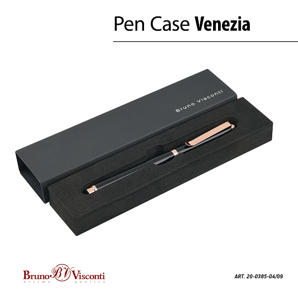 Ручка "VENEZIA CLASSICO" в подарочном футляре, 1,0 ММ, СИНЯЯ (корпус черный, футляр черный)