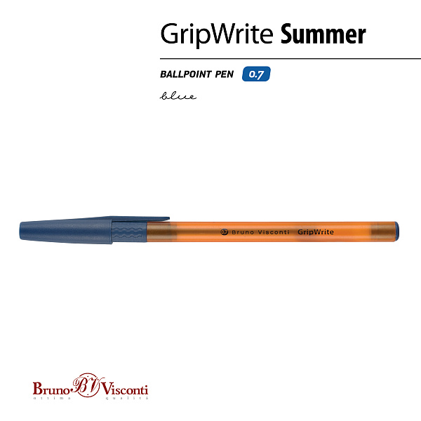 Ручка шариковая 0,7 мм "GripWrite Summer" СИНЯЯ