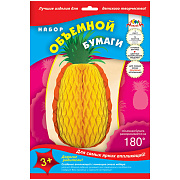 Бумага объемная цв. А4 + 5 л. карт. с изображ. "Ананас"